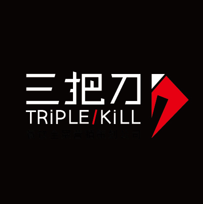 三把刀logo.jpg