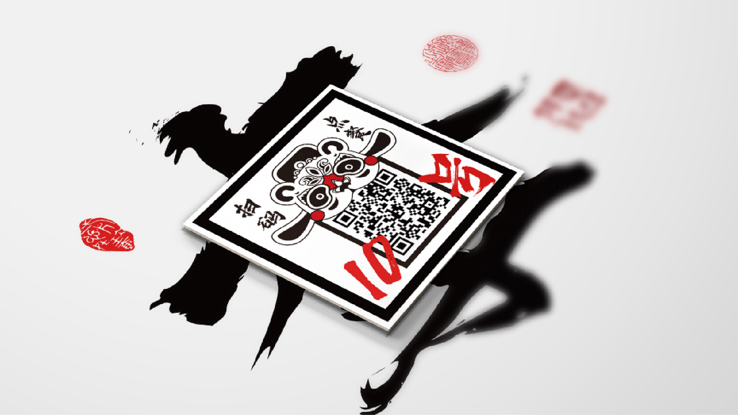 李白热卤站酷-07.jpg